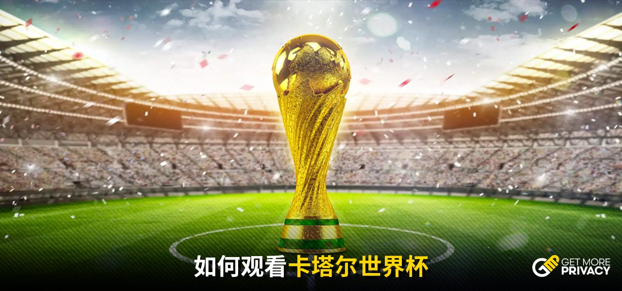 推进从